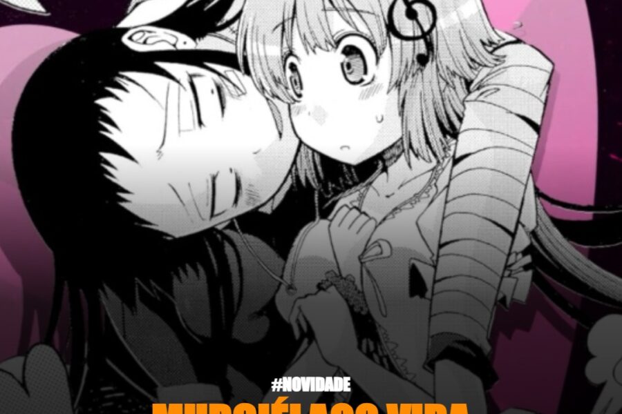 O Mangá Que Ninguém Queria Adaptar (Murciélago vira anime depois de 13 anos de espera)